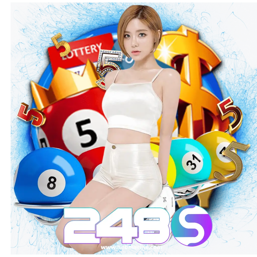 หวย 248s เข้าสู่ระบบ